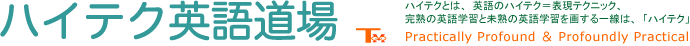 �n�C�e�N�p�ꓹ��
